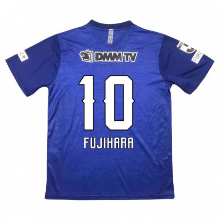 Kandiny Niño Camiseta Naoatsu Fujihara #10 Azul Oscuro 1ª Equipación 2024/25 La Camisa Chile