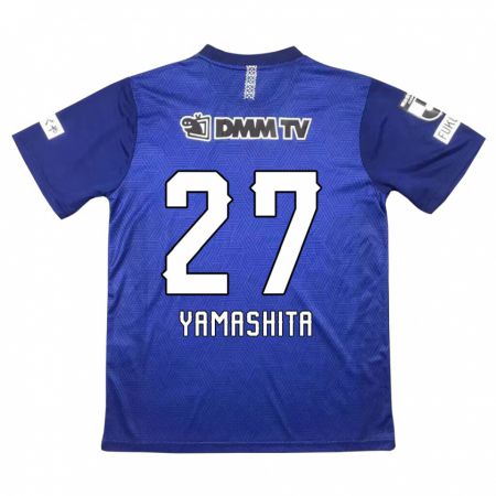 Kandiny Niño Camiseta Sotaro Yamashita #27 Azul Oscuro 1ª Equipación 2024/25 La Camisa Chile