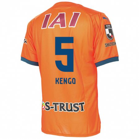 Kandiny Niño Camiseta Kengo Kitazume #5 Naranja Azul 1ª Equipación 2024/25 La Camisa Chile