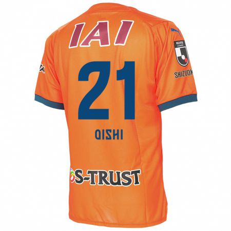 Kandiny Niño Camiseta Kaede Oishi #21 Naranja Azul 1ª Equipación 2024/25 La Camisa Chile