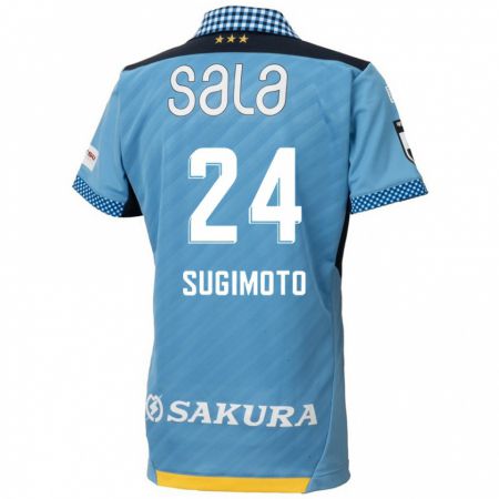 Kandiny Niño Camiseta Mitsuki Sugimoto #24 Azul Negro 1ª Equipación 2024/25 La Camisa Chile