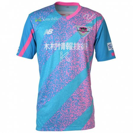 Kandiny Niño Camiseta Kosuke Yamazaki #2 Azul Rosado 1ª Equipación 2024/25 La Camisa Chile