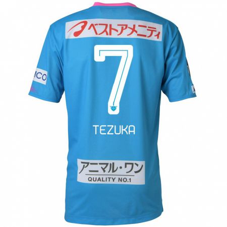 Kandiny Niño Camiseta Kohei Tezuka #7 Azul Rosado 1ª Equipación 2024/25 La Camisa Chile