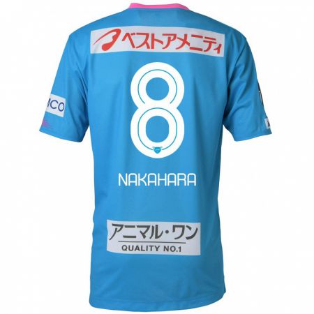 Kandiny Niño Camiseta Hikaru Nakahara #8 Azul Rosado 1ª Equipación 2024/25 La Camisa Chile