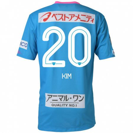 Kandiny Niño Camiseta Tae-Hyeon Kim #20 Azul Rosado 1ª Equipación 2024/25 La Camisa Chile