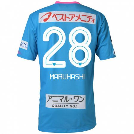 Kandiny Niño Camiseta Yusuke Maruhashi #28 Azul Rosado 1ª Equipación 2024/25 La Camisa Chile