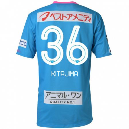 Kandiny Niño Camiseta Fumiya Kitajima #36 Azul Rosado 1ª Equipación 2024/25 La Camisa Chile