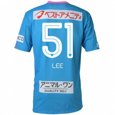 Kandiny Niño Camiseta Yoon-Sung Lee #51 Azul Rosado 1ª Equipación 2024/25 La Camisa Chile