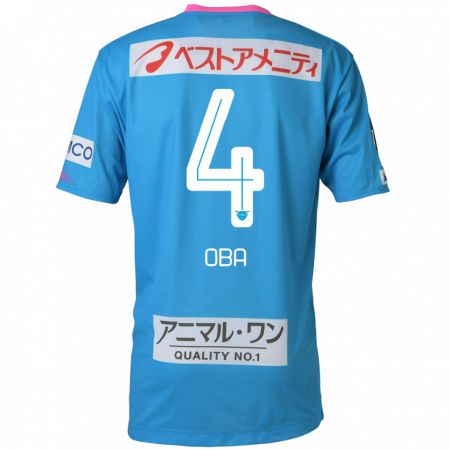 Kandiny Niño Camiseta Shotaro Oba #4 Azul Rosado 1ª Equipación 2024/25 La Camisa Chile