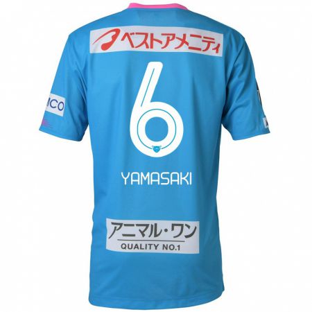 Kandiny Niño Camiseta Haruki Yamasaki #6 Azul Rosado 1ª Equipación 2024/25 La Camisa Chile