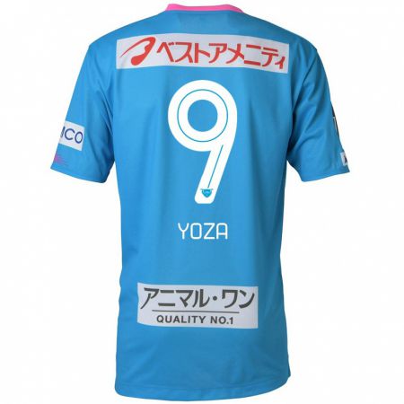 Kandiny Niño Camiseta Tomomichi Yoza #9 Azul Rosado 1ª Equipación 2024/25 La Camisa Chile