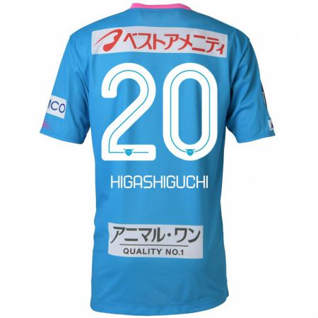 Kandiny Niño Camiseta Aitaro Higashiguchi #20 Azul Rosado 1ª Equipación 2024/25 La Camisa Chile