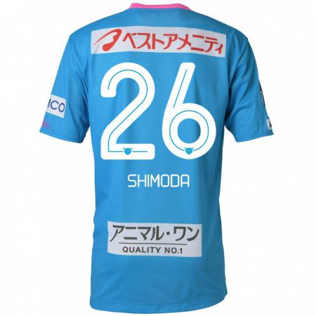 Kandiny Niño Camiseta Yuta Shimoda #26 Azul Rosado 1ª Equipación 2024/25 La Camisa Chile