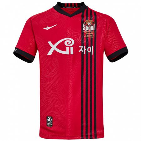 Kandiny Niño Camiseta Min-Hyeop Jo #16 Negro Rojo 1ª Equipación 2024/25 La Camisa Chile