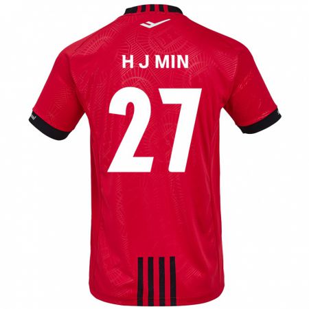 Kandiny Niño Camiseta Ji-Hoon Min #27 Negro Rojo 1ª Equipación 2024/25 La Camisa Chile