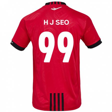 Kandiny Niño Camiseta Ju-Hwan Seo #99 Negro Rojo 1ª Equipación 2024/25 La Camisa Chile