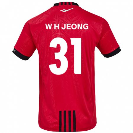 Kandiny Niño Camiseta Hyun-Woong Jeong #31 Negro Rojo 1ª Equipación 2024/25 La Camisa Chile