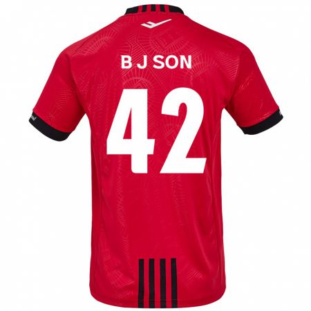 Kandiny Niño Camiseta Jeong-Beom Son #42 Negro Rojo 1ª Equipación 2024/25 La Camisa Chile