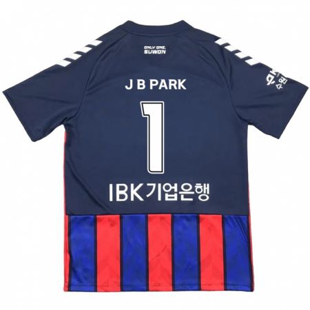 Kandiny Niño Camiseta Bae-Jong Park #1 Azul Rojo 1ª Equipación 2024/25 La Camisa Chile