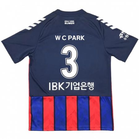 Kandiny Niño Camiseta Cheol-Woo Park #3 Azul Rojo 1ª Equipación 2024/25 La Camisa Chile