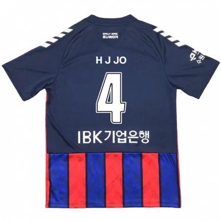 Kandiny Niño Camiseta Jun-Hyun Jo #4 Azul Rojo 1ª Equipación 2024/25 La Camisa Chile