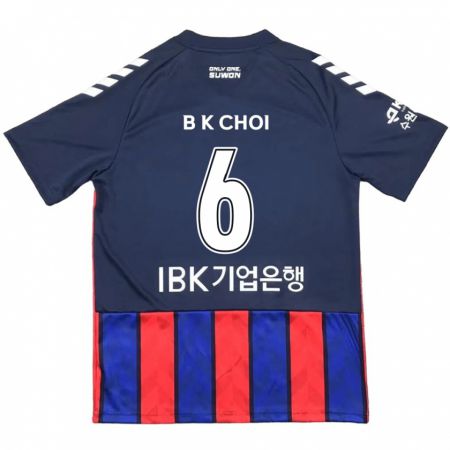 Kandiny Niño Camiseta Kyu-Baek Choi #6 Azul Rojo 1ª Equipación 2024/25 La Camisa Chile