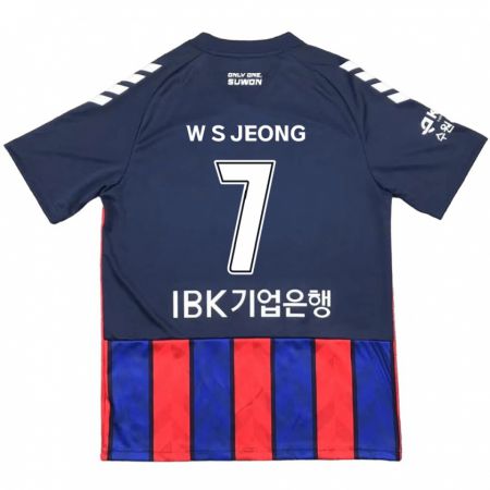 Kandiny Niño Camiseta Seung-Won Jeong #7 Azul Rojo 1ª Equipación 2024/25 La Camisa Chile