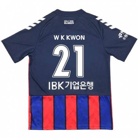 Kandiny Niño Camiseta Kyung-Won Kwon #21 Azul Rojo 1ª Equipación 2024/25 La Camisa Chile