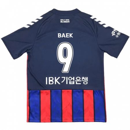 Kandiny Niño Camiseta Kyeong Baek #9 Azul Rojo 1ª Equipación 2024/25 La Camisa Chile