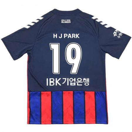 Kandiny Niño Camiseta Jun-Hui Park #19 Azul Rojo 1ª Equipación 2024/25 La Camisa Chile