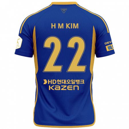 Kandiny Niño Camiseta Min-Hyuk Kim #22 Azul Amarillo 1ª Equipación 2024/25 La Camisa Chile