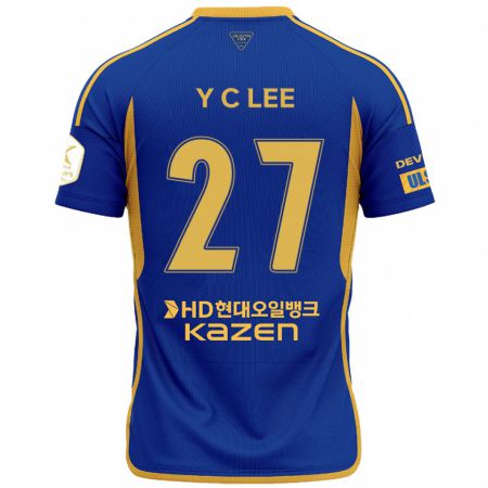 Kandiny Niño Camiseta Chung-Yong Lee #27 Azul Amarillo 1ª Equipación 2024/25 La Camisa Chile