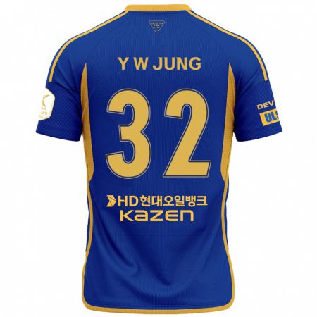 Kandiny Niño Camiseta Woo-Young Jung #32 Azul Amarillo 1ª Equipación 2024/25 La Camisa Chile