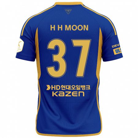 Kandiny Niño Camiseta Hyeon-Ho Moon #37 Azul Amarillo 1ª Equipación 2024/25 La Camisa Chile