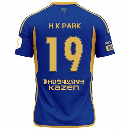 Kandiny Niño Camiseta Kang-Hyun Park #19 Azul Amarillo 1ª Equipación 2024/25 La Camisa Chile