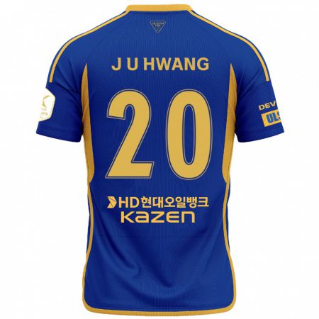 Kandiny Niño Camiseta Ui-Jun Hwang #20 Azul Amarillo 1ª Equipación 2024/25 La Camisa Chile