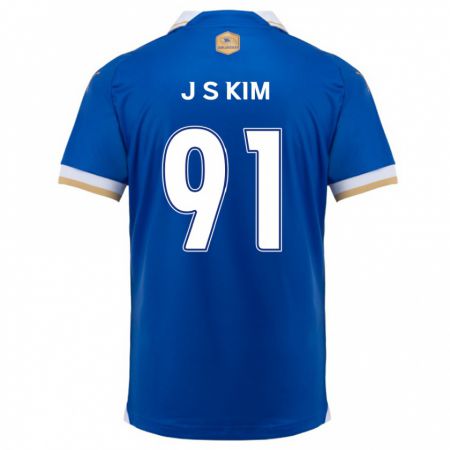 Kandiny Niño Camiseta Seong-Ju Kim #91 Azul Blanco 1ª Equipación 2024/25 La Camisa Chile