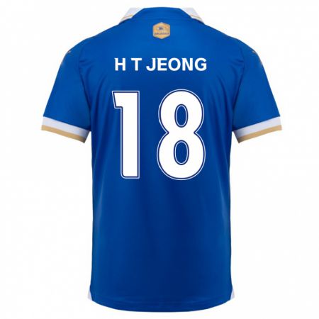 Kandiny Niño Camiseta Tae-Hwan Jeong #18 Azul Blanco 1ª Equipación 2024/25 La Camisa Chile