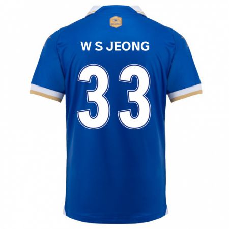 Kandiny Niño Camiseta Seo-Woo Jeong #33 Azul Blanco 1ª Equipación 2024/25 La Camisa Chile