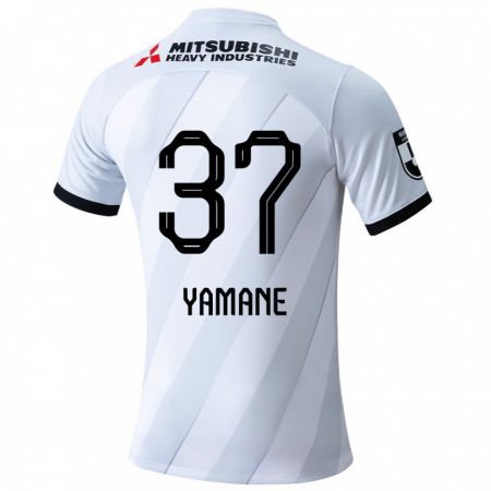 Kandiny Niño Camiseta Katsutoshi Yamane #37 Gris Blanco 2ª Equipación 2024/25 La Camisa Chile