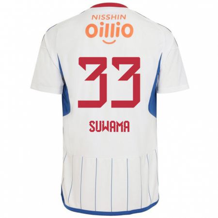 Kandiny Niño Camiseta Kosei Suwama #33 Blanco Azul Rojo 2ª Equipación 2024/25 La Camisa Chile