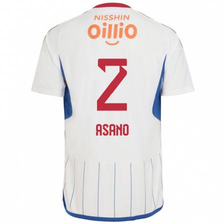 Kandiny Niño Camiseta Katsuki Asano #2 Blanco Azul Rojo 2ª Equipación 2024/25 La Camisa Chile