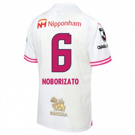 Kandiny Niño Camiseta Kyohei Noborizato #6 Blanco Rosa 2ª Equipación 2024/25 La Camisa Chile