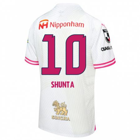 Kandiny Niño Camiseta Shunta Tanaka #10 Blanco Rosa 2ª Equipación 2024/25 La Camisa Chile