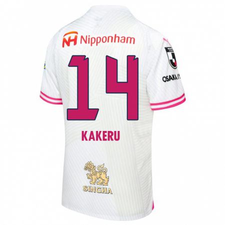 Kandiny Niño Camiseta Kakeru Funaki #14 Blanco Rosa 2ª Equipación 2024/25 La Camisa Chile