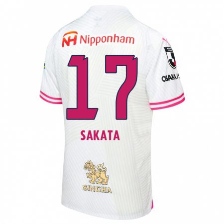 Kandiny Niño Camiseta Reiya Sakata #17 Blanco Rosa 2ª Equipación 2024/25 La Camisa Chile