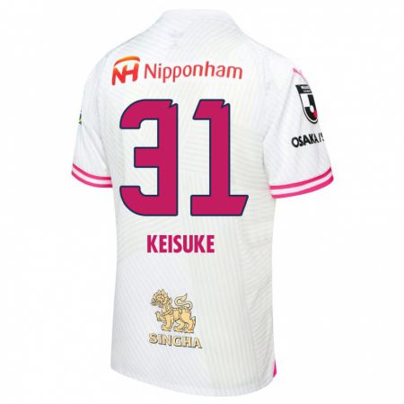 Kandiny Niño Camiseta Keisuke Shimizu #31 Blanco Rosa 2ª Equipación 2024/25 La Camisa Chile