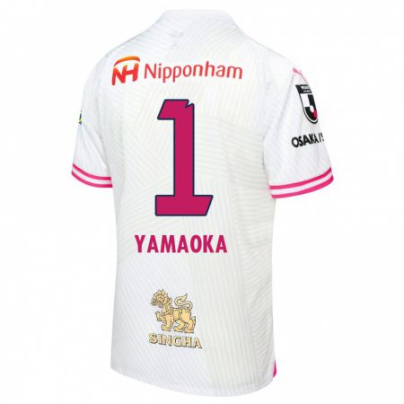 Kandiny Niño Camiseta Kumpei Yamaoka #1 Blanco Rosa 2ª Equipación 2024/25 La Camisa Chile