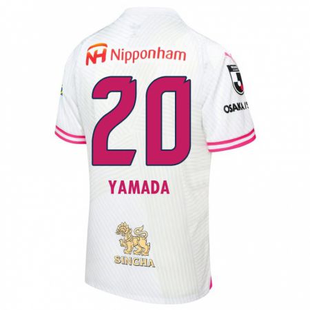 Kandiny Niño Camiseta Kotaro Yamada #20 Blanco Rosa 2ª Equipación 2024/25 La Camisa Chile