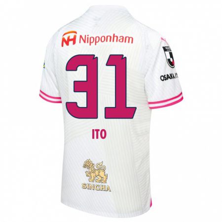 Kandiny Niño Camiseta Nagomu Ito #31 Blanco Rosa 2ª Equipación 2024/25 La Camisa Chile